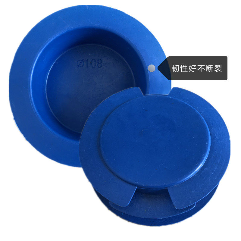 堵头嵌入式塑料管钢管内塞防尘堵盖电力管帽头盖帽管堵