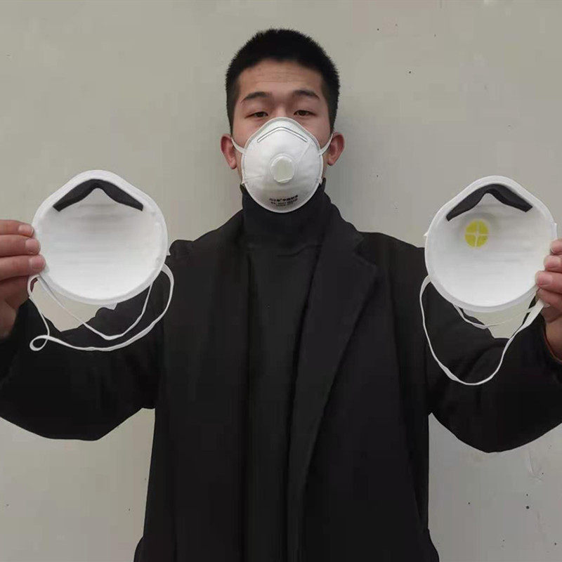 口罩朝霞kn95头戴防尘活性炭防雾防护甲醛成人口罩