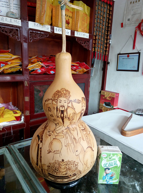 天然特大号精品葫芦大师手工烙画福禄寿三星高照摆件葫芦