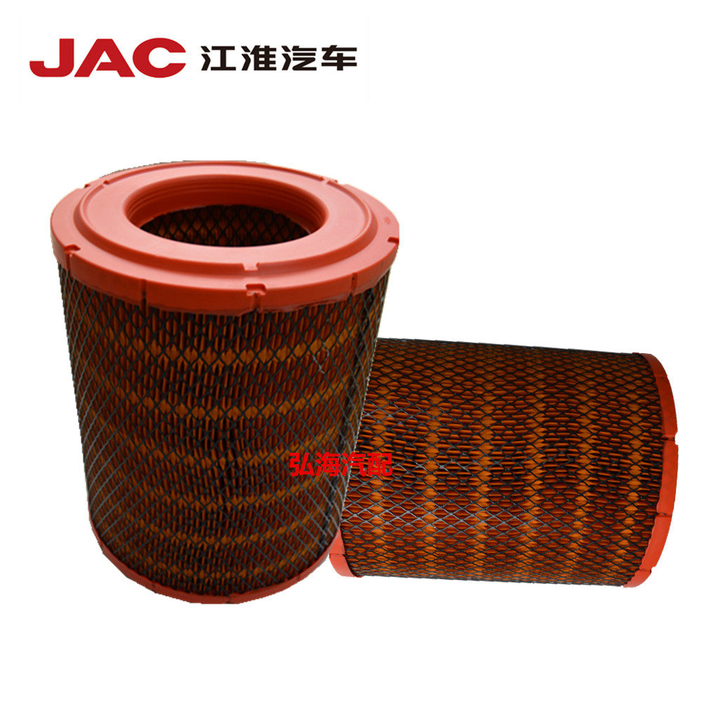 jac江淮货车轻卡骏铃e5e6v5v6g6帅铃q6h330康铃h5k2328空气滤芯
