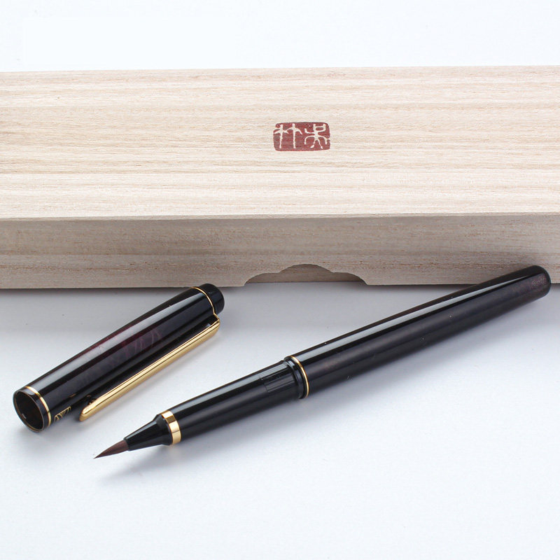 毛笔日本墨囊自带便携套装文房四宝练字初学者kuretake毛笔