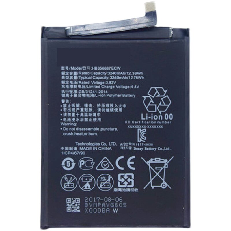 适用华为nova4enova3i电池maral00原装martl00手机hb356687ecw手机
