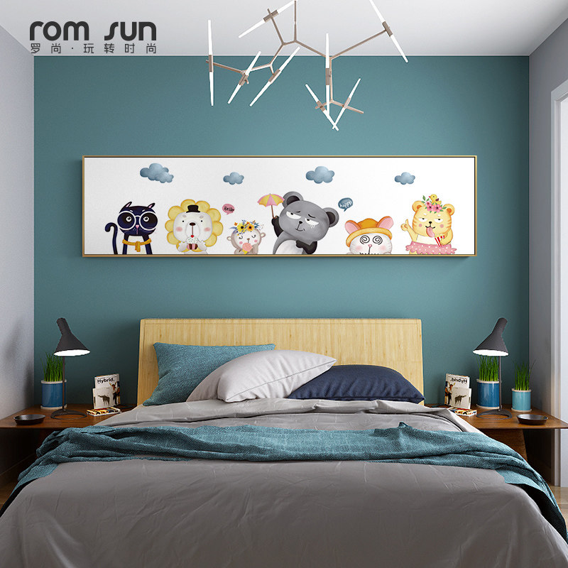 罗尚北欧儿童房装饰画卡通动物壁画女孩男孩现代简约卧室床头挂画