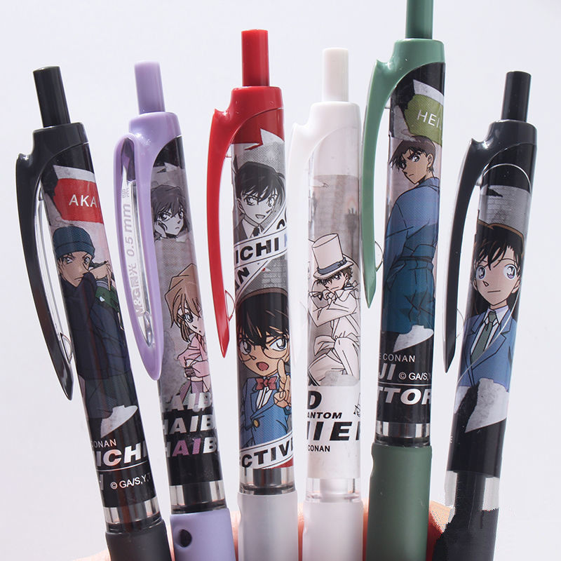 晨光侦探柯南限定按动中性笔高颜值卡通学生碳素中性笔