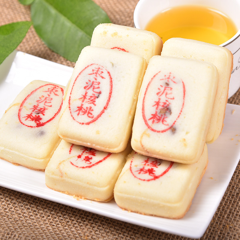 正宗传统零食点心特产合肥糕点手工核桃詹记传统中式糕点