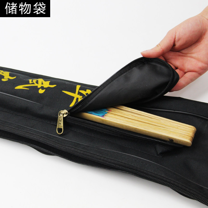 太极剑双层帆布牛津布高档多功能刀剑套剑包剑袋