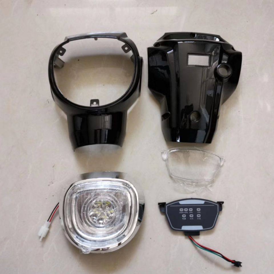 电动车简易前大灯配件大全电动车灯灯头头罩款头更多电动车零