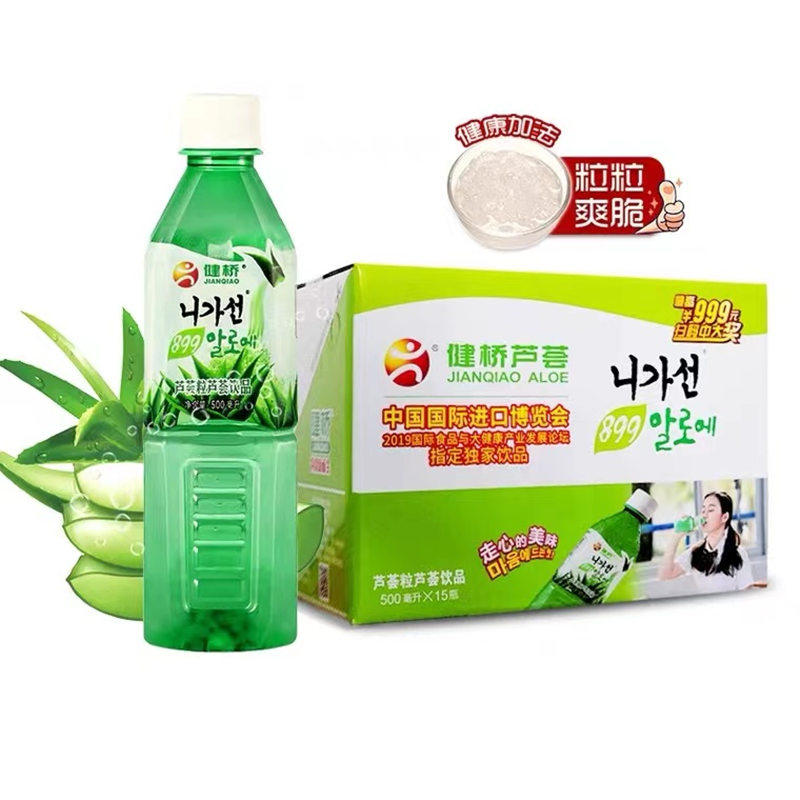 芦荟果汁健桥饮料果粒韩国原味水果果肉植物果味