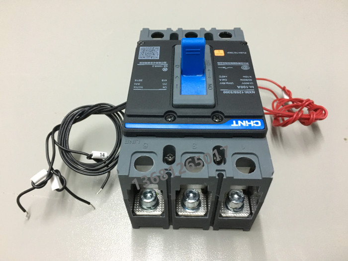正泰断路器消防脱扣nxm125s3300分励脱扣器辅助3340空气开关