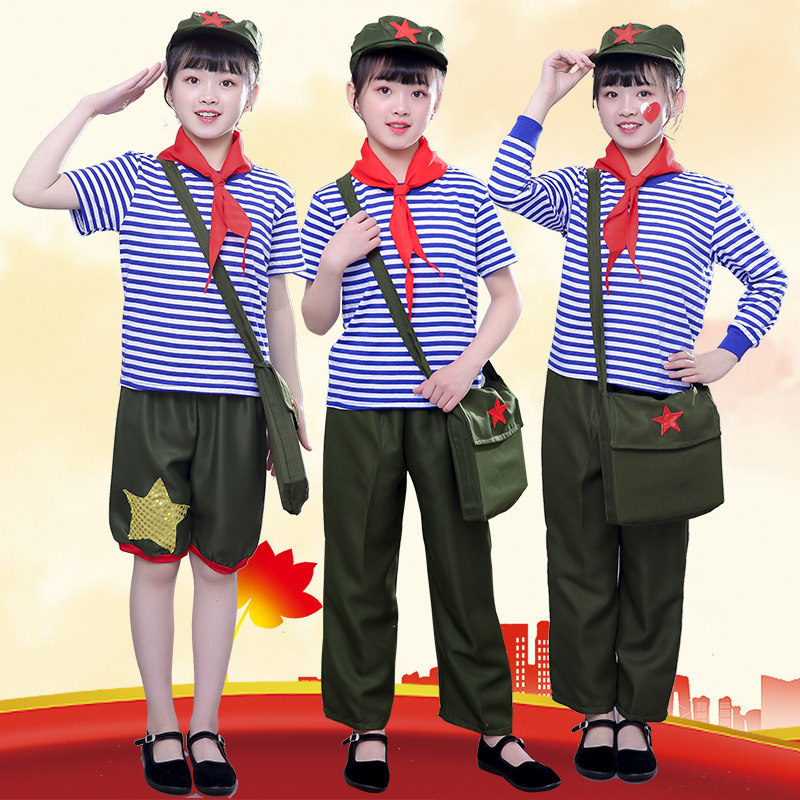 儿童红星闪闪军装装小红军演出服舞台红歌大合唱儿童演出服