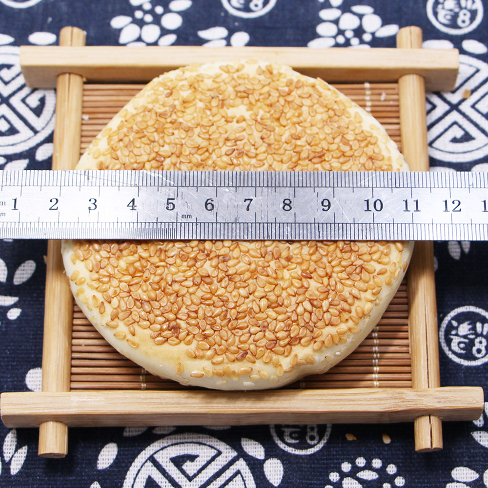 麻饼土家风味湖北特产旺佳芝麻十个600g老式传统中式糕点