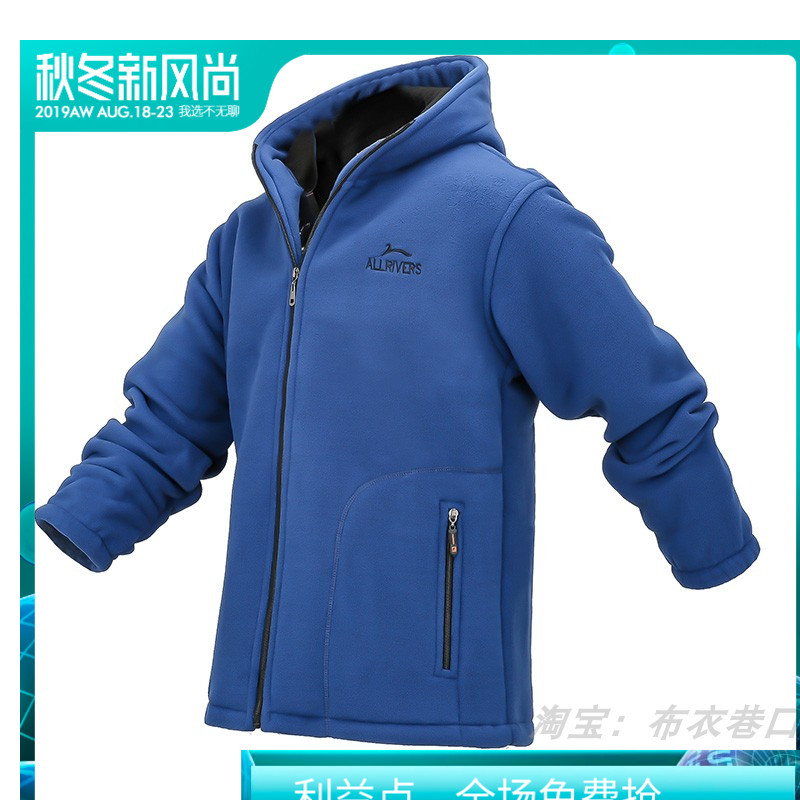 大码户外休闲男装连帽羊羔绒开衫卫衣外套男士宽松羊羔毛夹克加厚