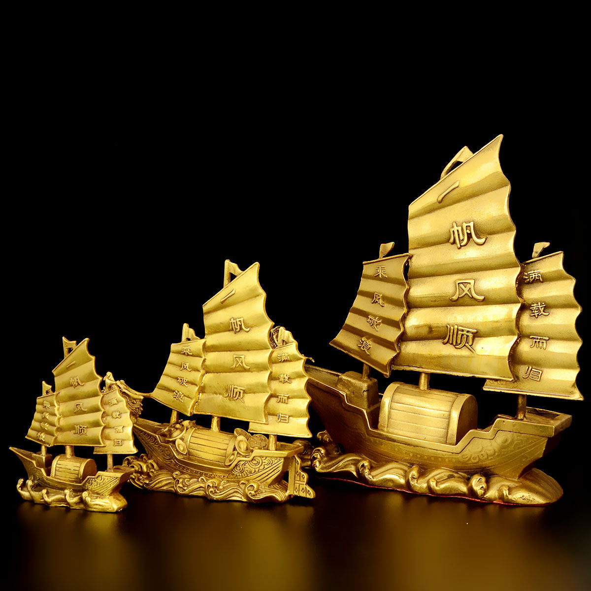 风水阁一帆风顺帆船摆件大号客厅办公室酒柜家居装饰工艺品摆件