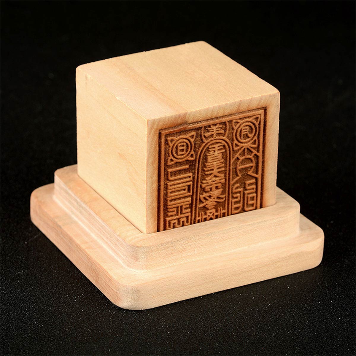 风水阁 法印太极八卦太上老君九天玄女桃木印章单面印工艺品