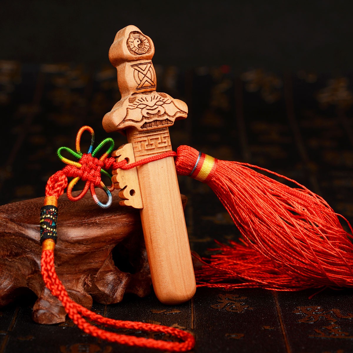 挂件风水阁泰山山桃木剑居家桃木雕刻随身佩戴木雕