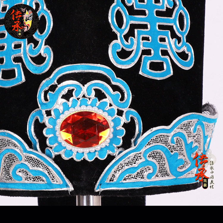 戏剧员外戏曲用品古装影视演出老生帽子盔头古典舞配饰