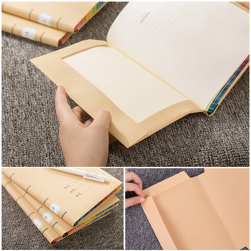 书皮手工书套包书套32k16k包邮a4得力包书皮书皮