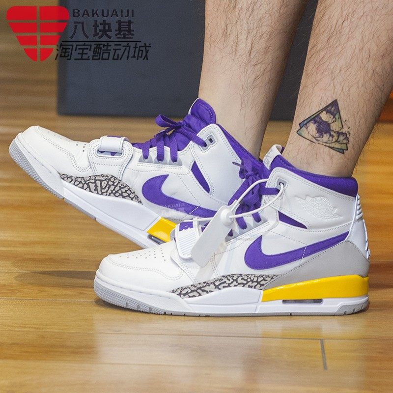 niek耐克男鞋aj312白黄紫湖人高潮流休闲板鞋篮板鞋