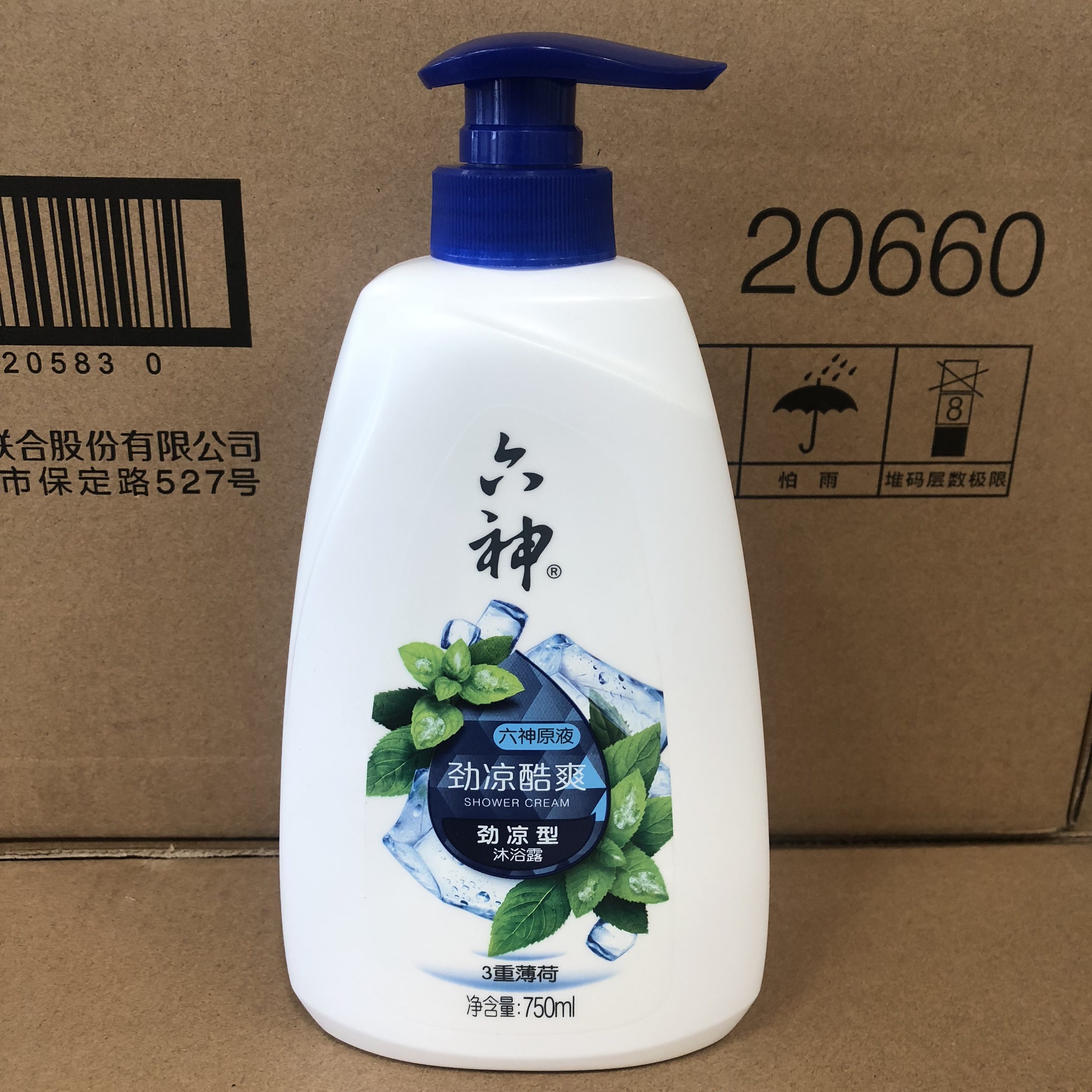 六神劲凉酷爽沐浴露3重薄荷750ml可选选单品易沐浴露