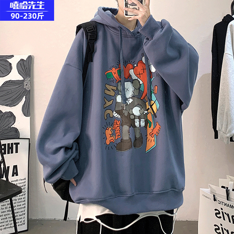 美式卫衣男oversize春秋季潮牌潮流大码玩偶印花宽松休闲连帽外套