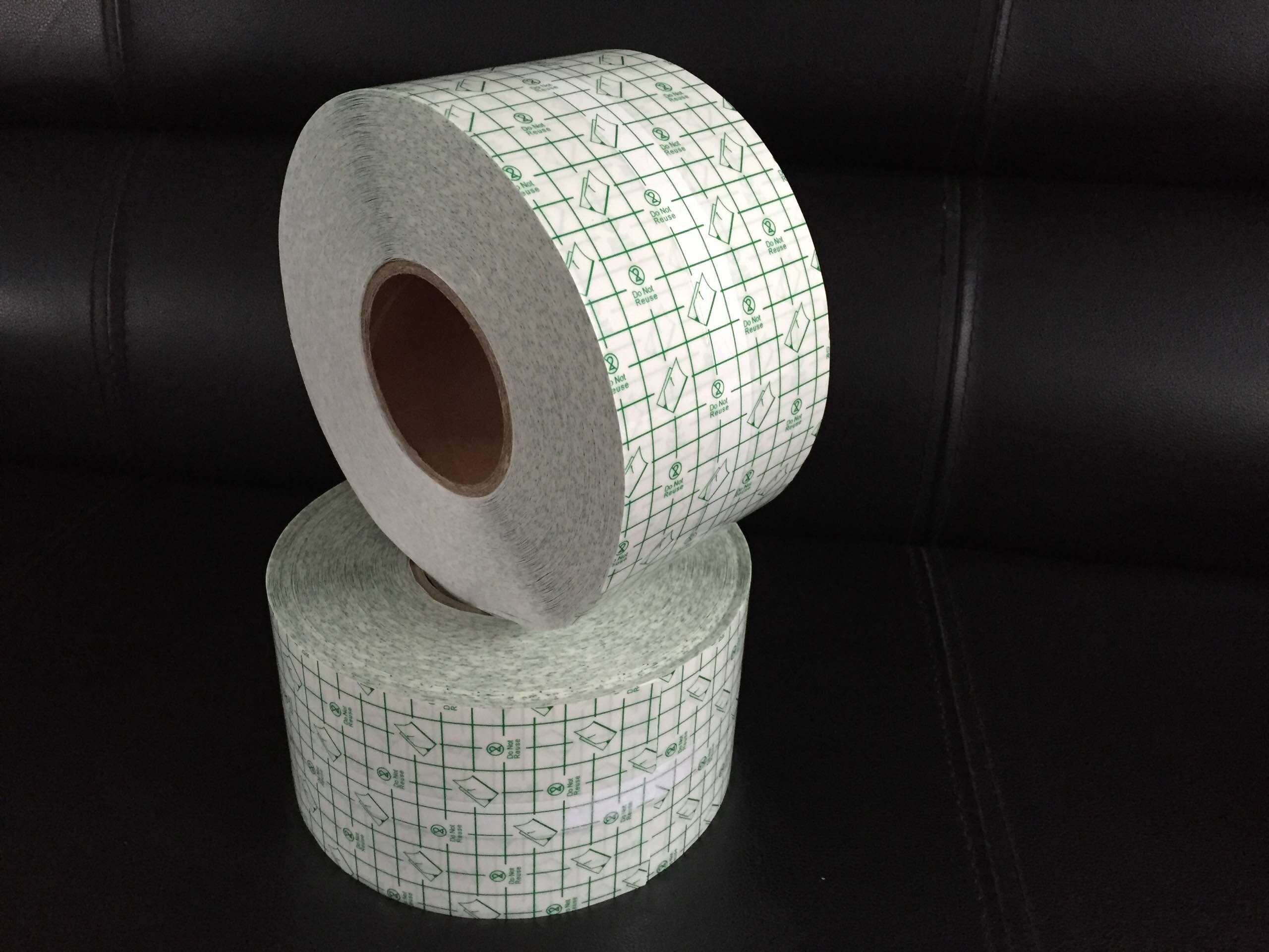 20厘米宽强粘防过敏防水膏药膜/透皮贴/穴位膏纸/黑膏药布洗澡