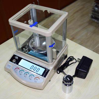 电子天平进口计重秤克重仪上上海力能1000克001电子秤