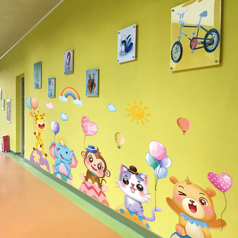 幼儿园教室墙角走廊楼道贴纸主题墙面装饰贴画墙贴