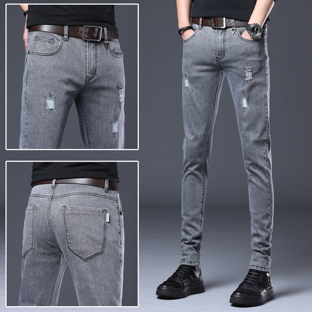 Gray jeans men's high-end stretch autumn 2021 men's trendy brand slim pants Korean style small straight trousers Gray jeans men's high-end stretch autumn 2021 men's trendy brand slim pants Korean style small straight trousers