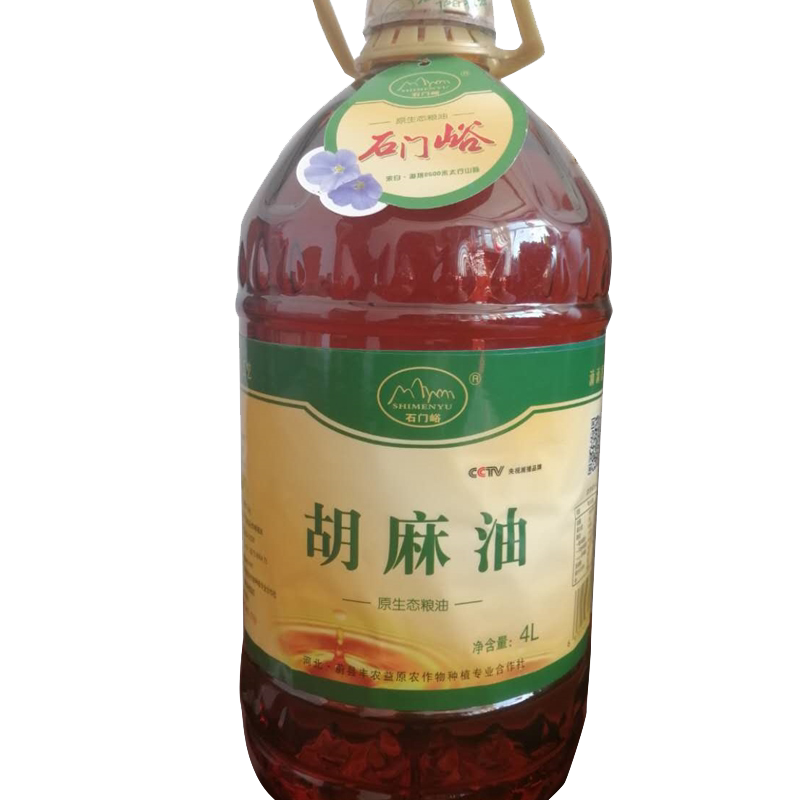 石门峪牌熟榨张家口纯胡麻油4l食用油圆桶亚麻菜籽油