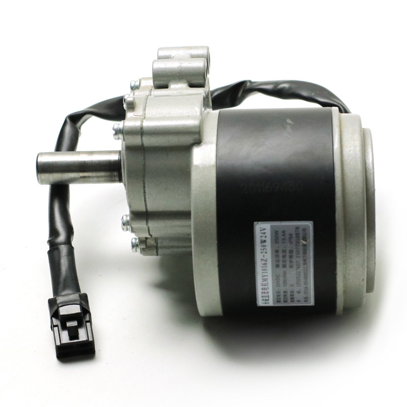 九圆通用型电动轮椅配件电机马达24v250w电磁刹车医疗器械配件