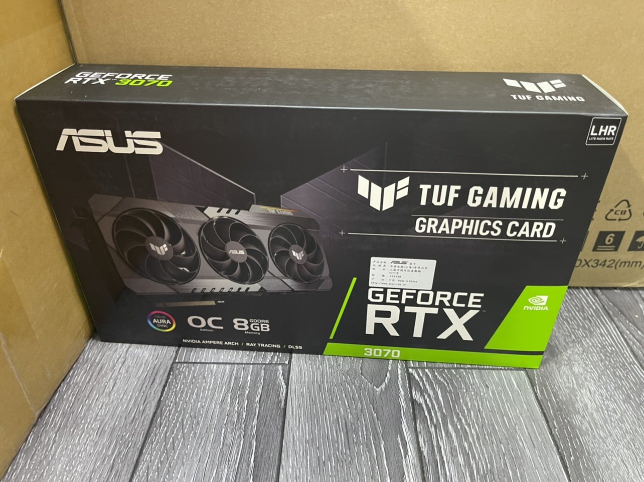 华硕tufrtx3070o8gv2lhr电竞特工吃鸡游戏台式机显卡算力显卡