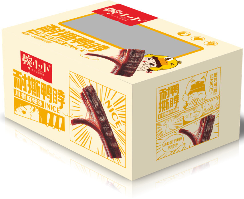 婉小小手撕鸭脖*20包560g零食特产香辣味 黑鸭味小包装网红鸭脖子