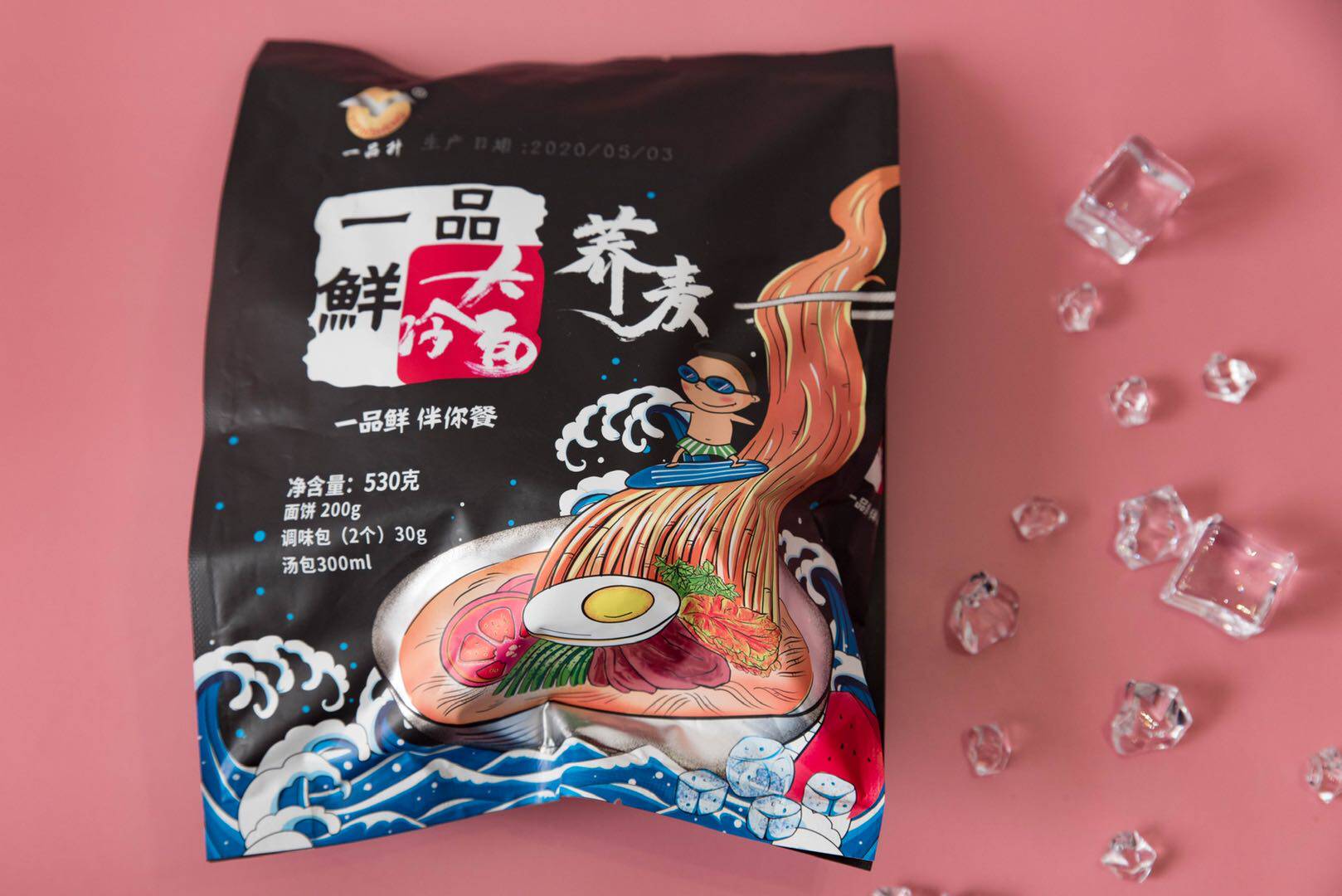 冷面包邮东北一品品升朝鲜族一品鲜精制530g份带冷面