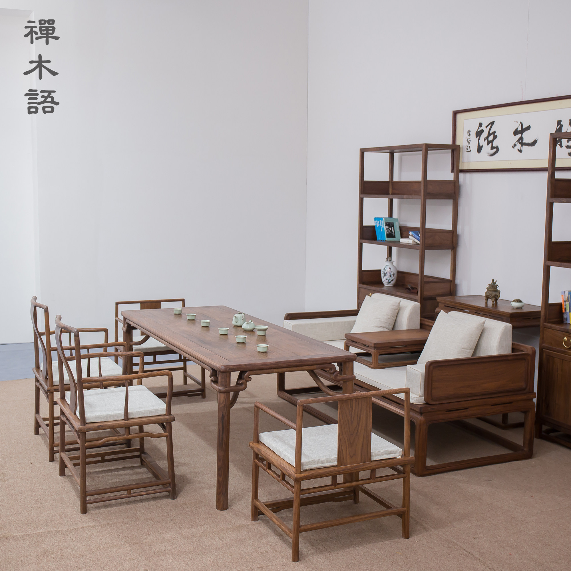 实木胡桃茶桌罗汉组合禅意功夫茶台新中式茶艺茶几