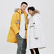 Post-order constellation tooling down jacket men's short 2020 new women's thick coat down jacket men's trend handsome Post-order constellation tooling down jacket men's short 2020 new women's thick coat down jacket men's trend handsome