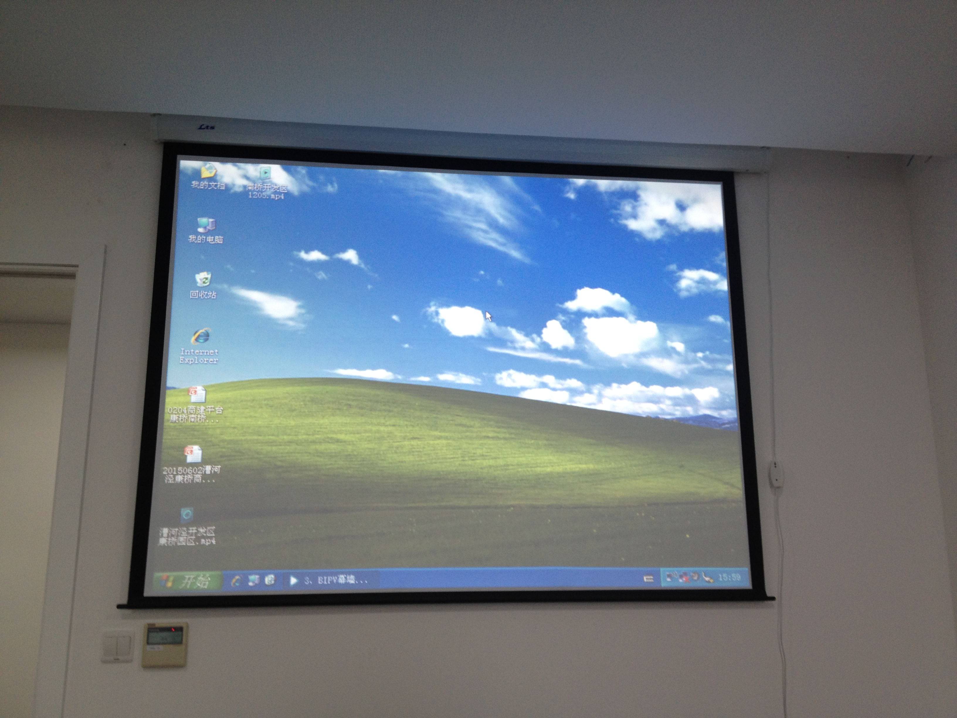 莱特斯lts高清电动幕布72寸84寸100寸120寸150寸幕布