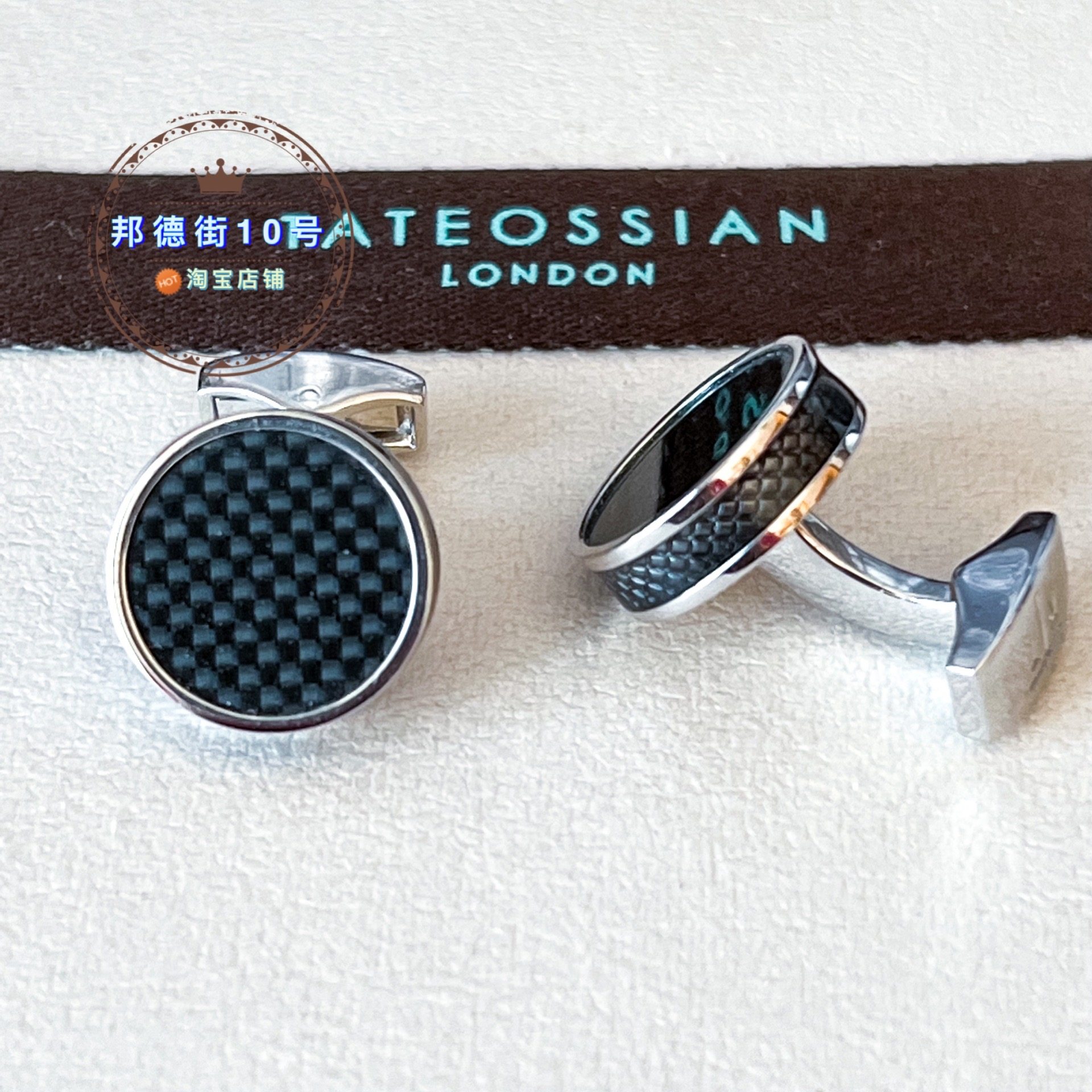 现货英国tateossianrt袖扣碳纤维冰糖圆饼黑色珐琅袖扣
