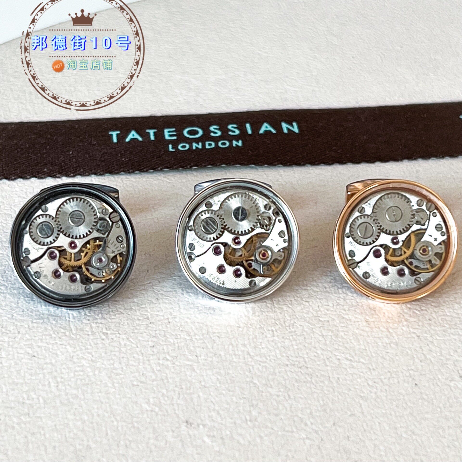 现货英国tateossianrt袖扣经典绝版复古机械机芯袖扣