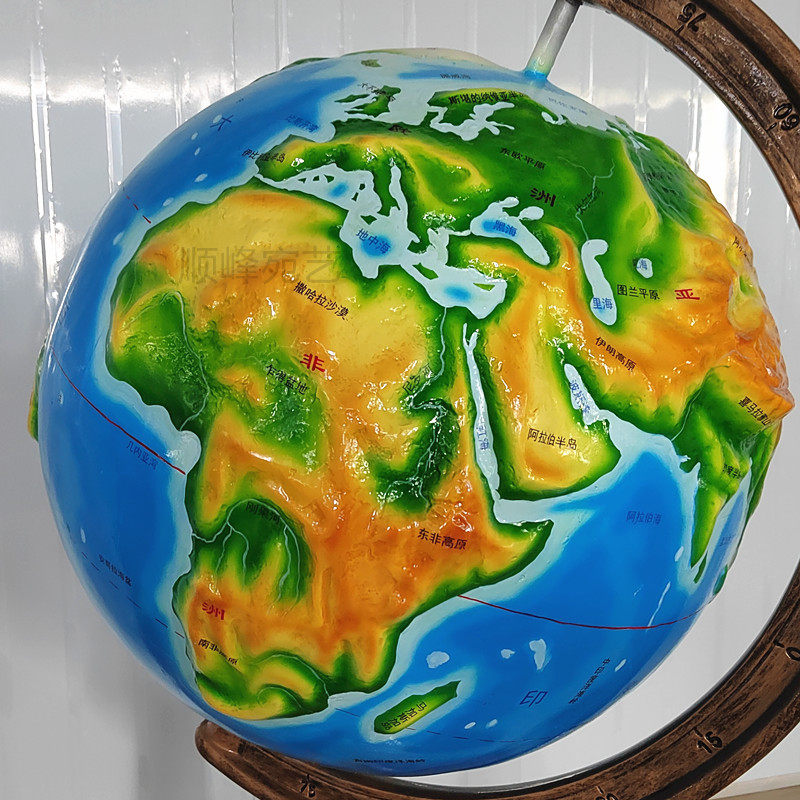 立体中文凹凸旋转地球仪制作地理复合材料太阳系教学地球仪
