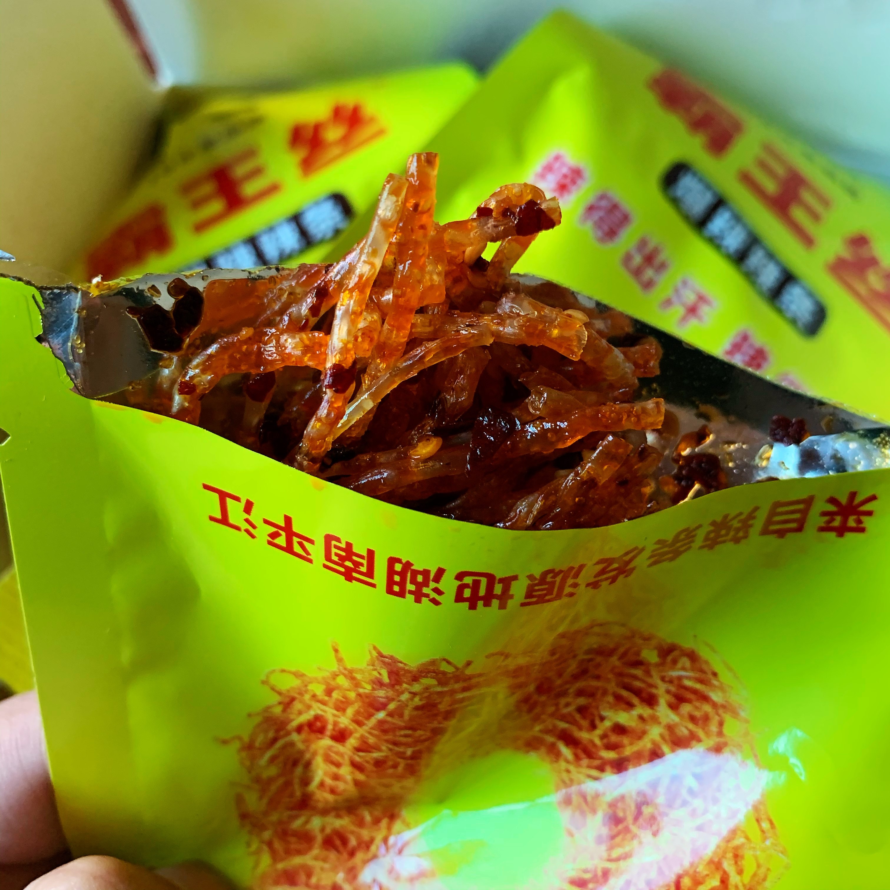 玉峰霸王变态辣辣条爆面筋爆辣香辣湖南特产面筋制品