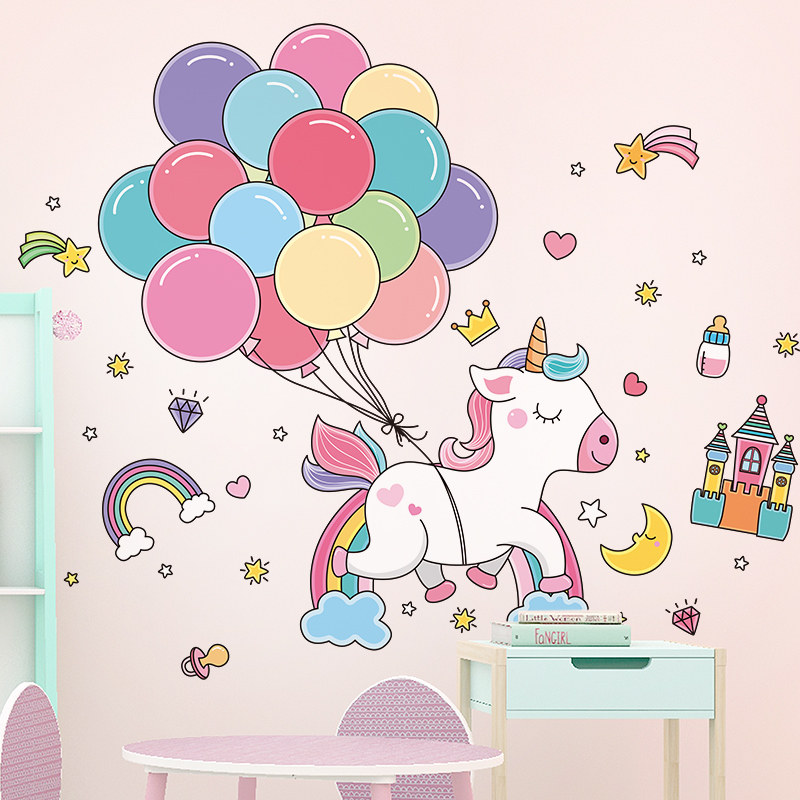 创意卡通墙贴纸温馨儿童房间墙纸自粘卧室改造布置墙面装饰墙贴纸