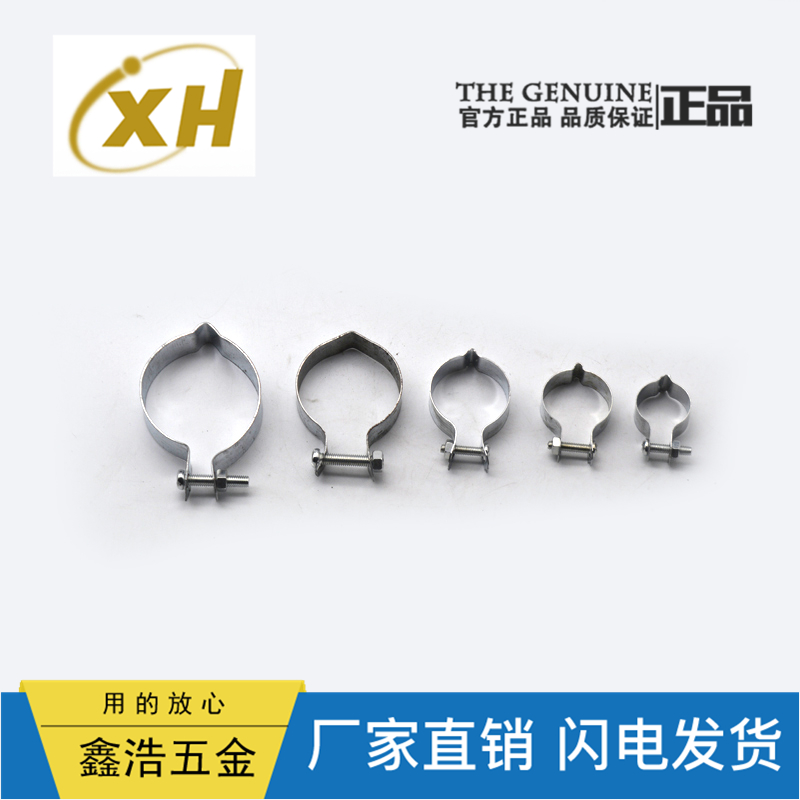 接地管卡卡铁镀锌管夹管箍水管电线线管卡子管夹
