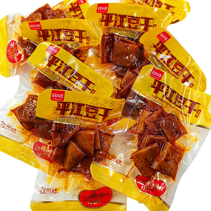 印味平江豆干香辣孜然散装称重500g独立小包豆腐干