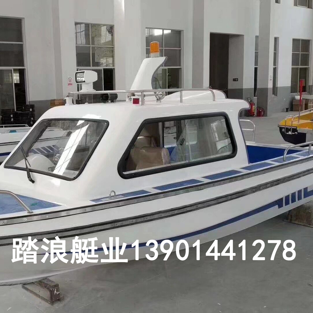 踏浪游艇 520半棚快艇 钓鱼船巡逻执法艇590半棚快艇