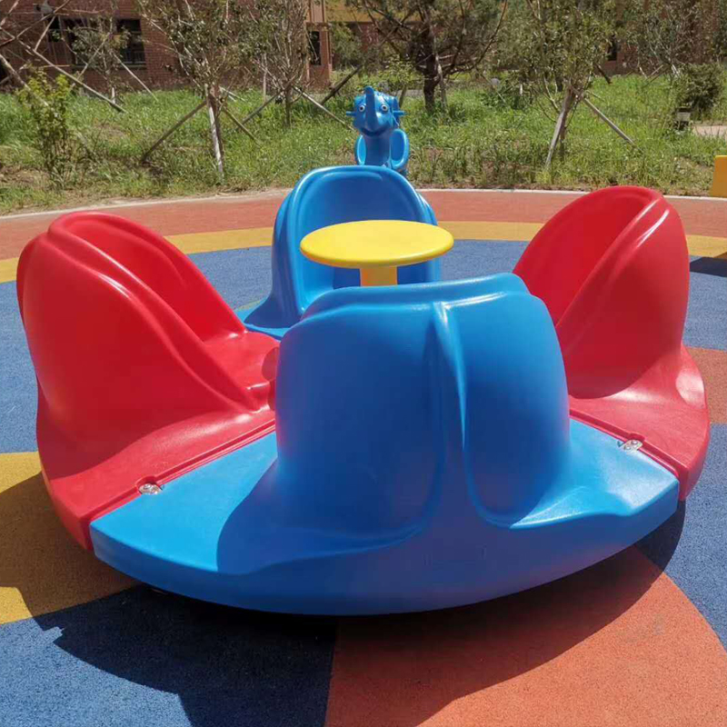 幼儿园转椅弹簧儿童公园小区广场游乐场大型室内感统训练器材