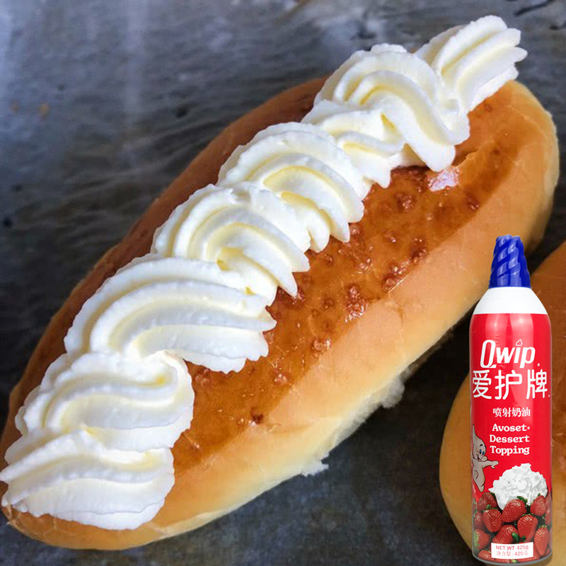 爱护牌喷射奶油美国忌廉奶油罐装即喷即食花式蛋糕咖啡淡奶油包邮