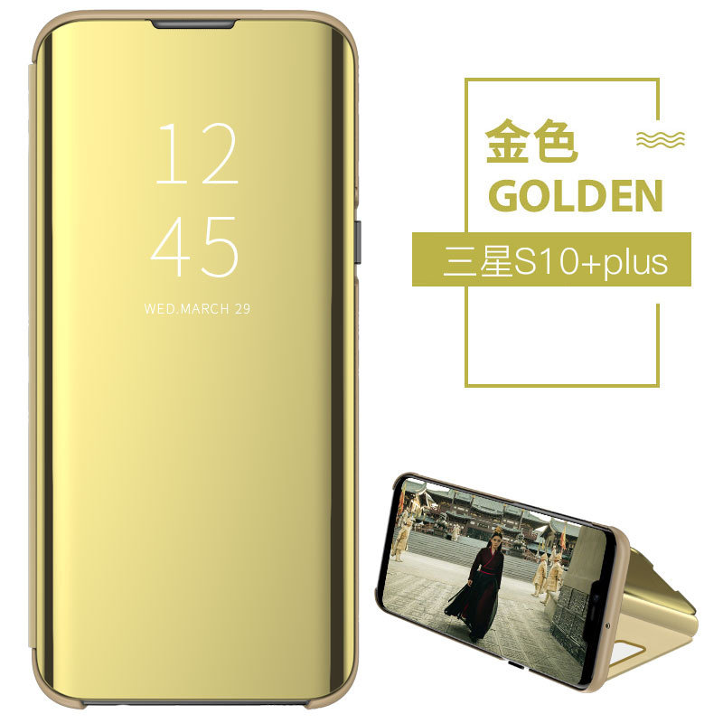 s10三星g9730外壳亮面s10简约支架镜面s1o手机保护套