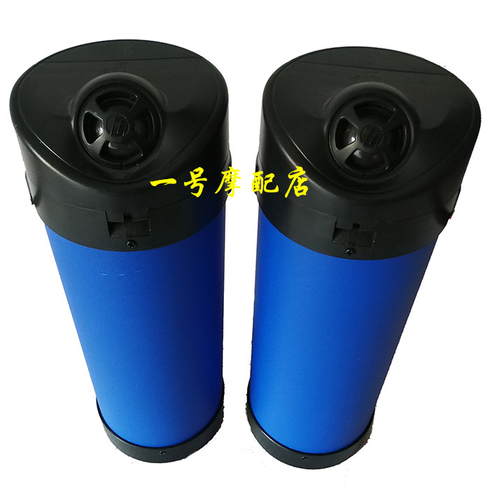 摩托车音响12V蓝牙防水低音炮双管炮摩托车电动车音响护杠炮保险 - 图1