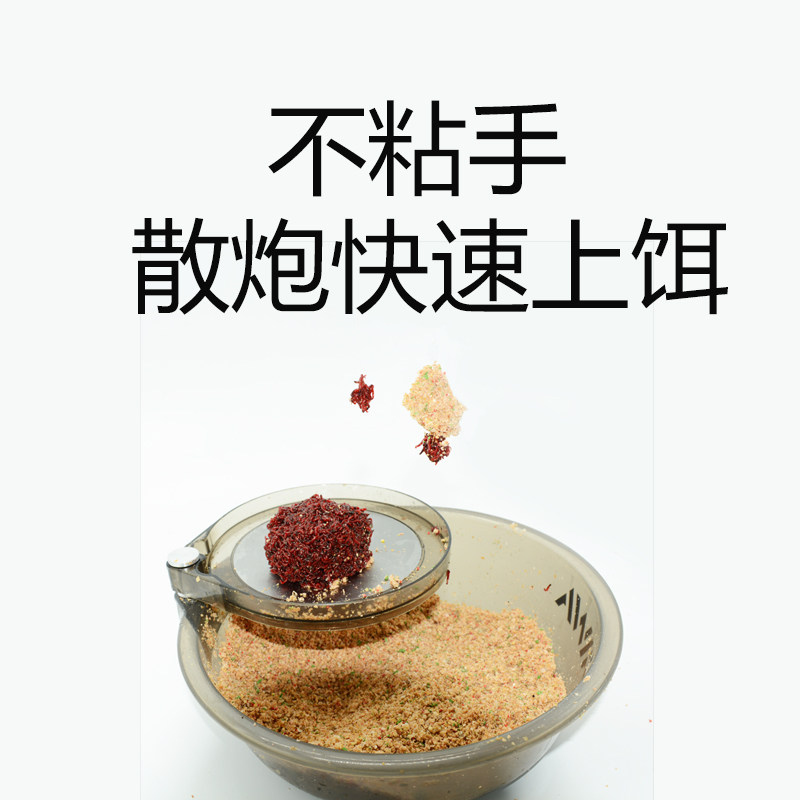 红虫伴侣不粘手不死虫活饵散炮肉夹馍黑坑野鲫鱼鱼饵
