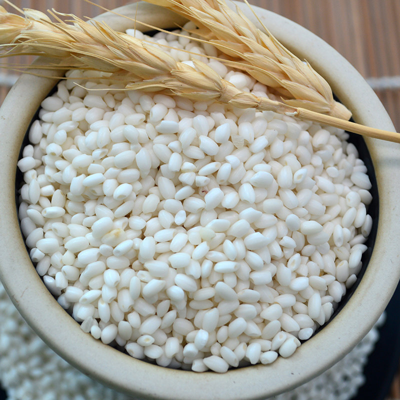 老爷岭圆白糯米粽子米2.5公斤18年东北新糯米香新米5斤 江米糯米